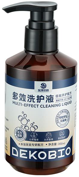Ear Mite Cleaning Solution