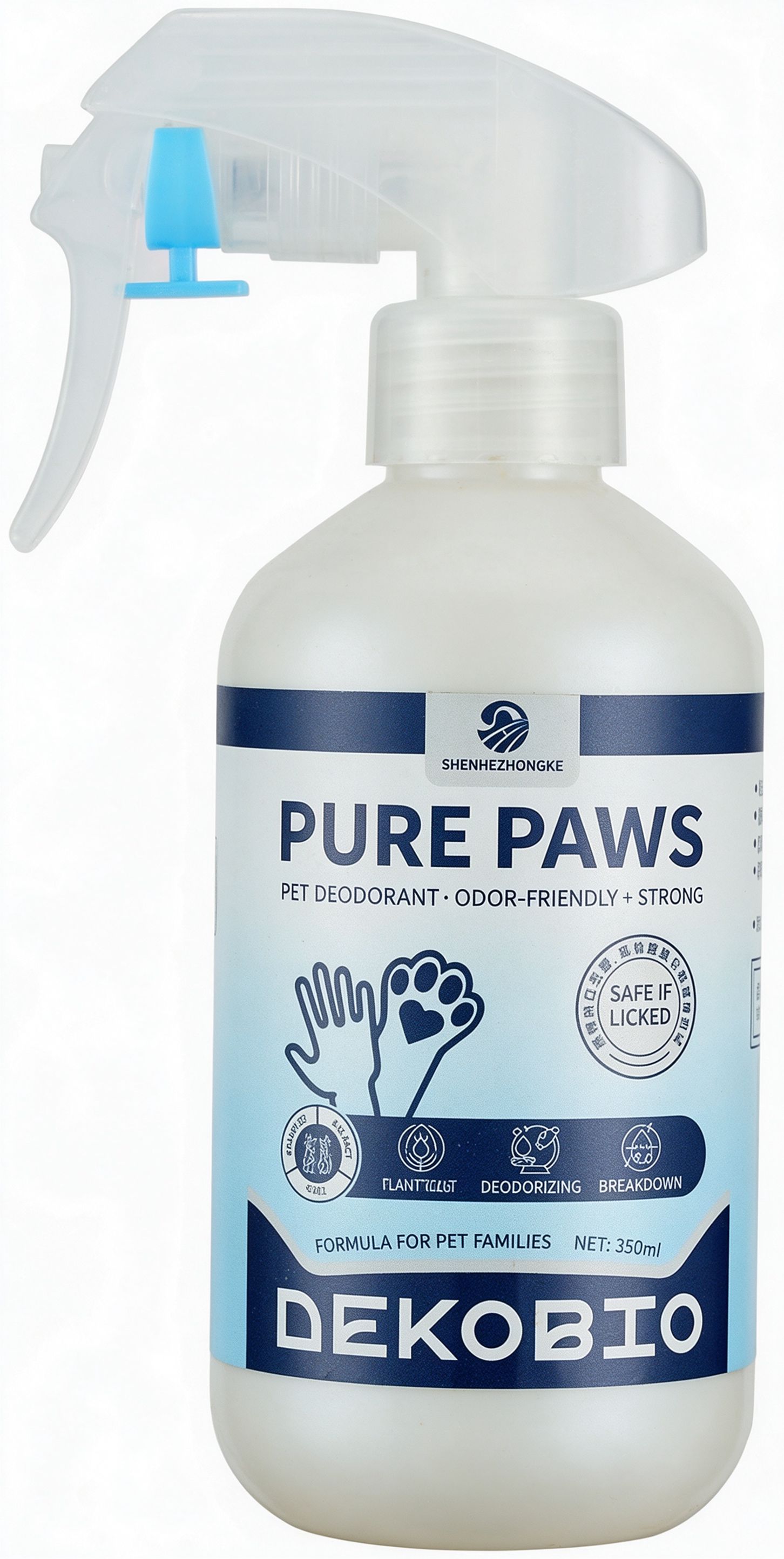 Pet Deodorizing Spray